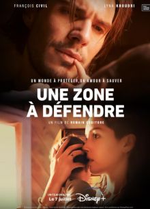 Зона, где можно жить (2023)