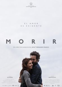  (2017)