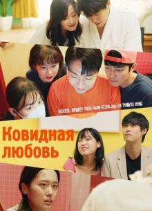 �������� ������ (2025)