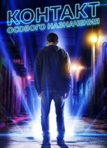 ������� ������� ���������� (2025)