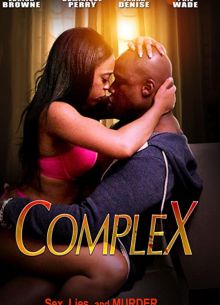 Комплекс (2021)