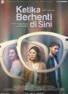 Однажды всё закончится (2023)