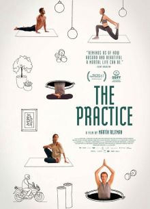 Практика (2023)