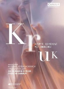 Крук: Ночной шёпот / Ворон: Ночной шепот (1-3 Сезон)
