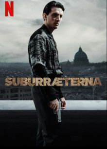 Субура навеки (2023)