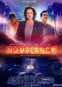 Мест нет (2022)