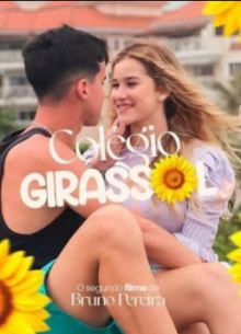 Школа под солнцем (2024)