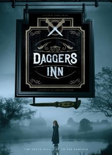 ��������� ������� (2025)