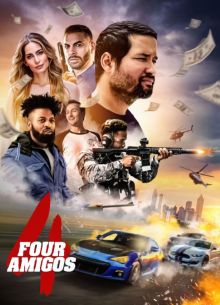 Четыре амиго (2022)