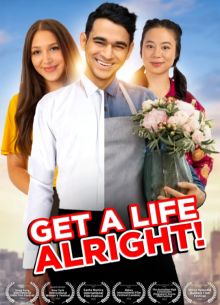 Начни жить, ладно? (2022)