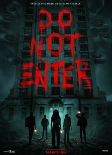 �� ������� (2025)