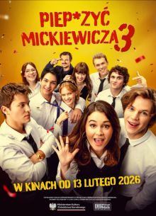 � ����� ��������� 3 (2026)