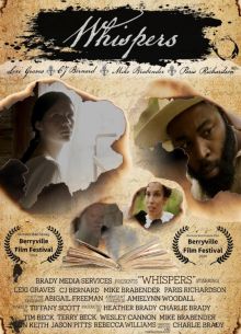 Шепот (2024)