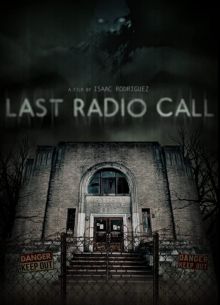 Последний радиовызов (2021)