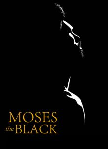 ������ ������ (2026)