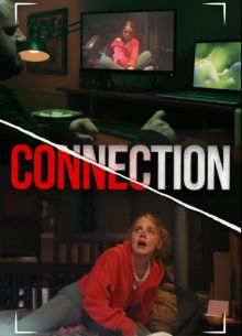 Связь (2025)