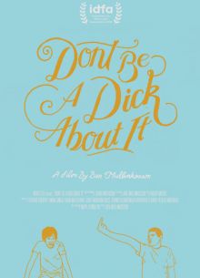    (2018)