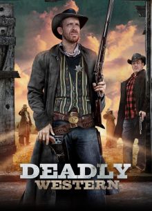 Опасный Дикий Запад (2023)