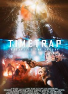 Ловушка времени (2017)
