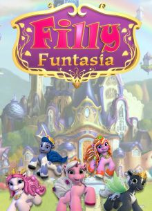 Филли Фантазия (2019)