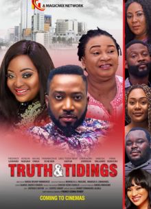 Правда и вести (2019)