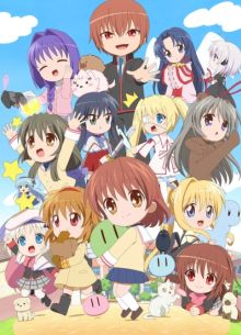 Кагинадо (1-2 Сезон)