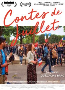 Июльские сказки (2017)