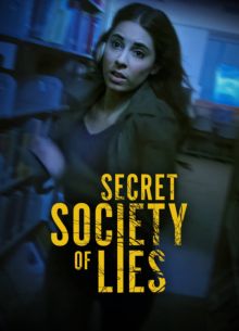 Тёмные тайны братства (2023)