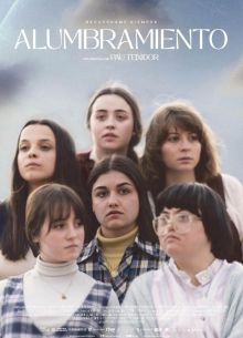 Рождение (2024)