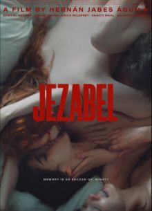 Изабель (2022)