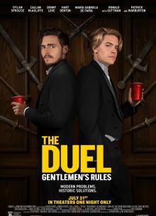 Дуэль (2023)