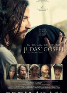 ��������� �� ���� (2025)