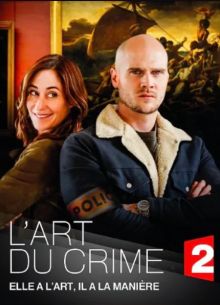 Искусство преступления - Каменное сердце (2021)