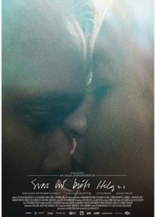 Ответ на письмо Хельги (2022)