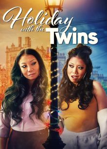 �������� � ����������� (2025)