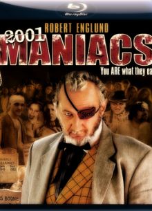 2001 маньяк (2005)