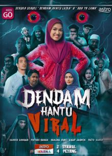 ����� ��������� (2024)