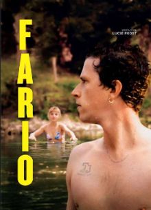 Форель (2024)