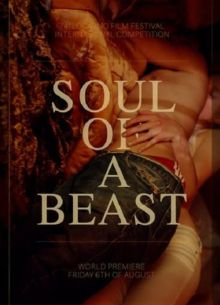 Душа зверя (2021)