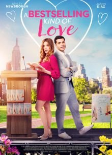 Самая продаваемая любовь (2024)