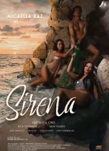 ������ (2026)