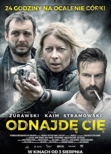    (2018)