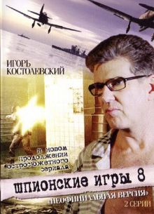  :   (2008)