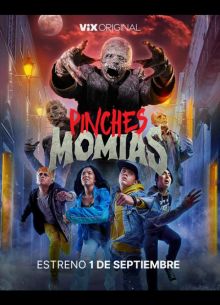 Грёбаные мумии (2023)