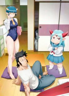 Однушка повелителя демонов и героя (2023)