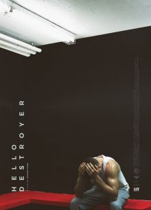 Эсминец (2016)