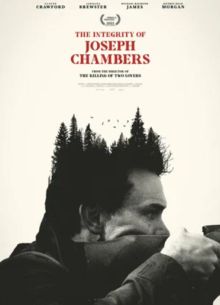 Не дыши: Смертельная охота (2022)