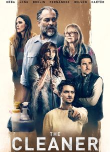 Уборщик (2021)
