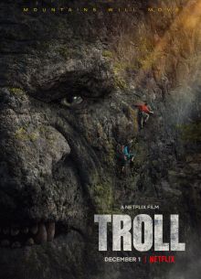 Тролль (2022)