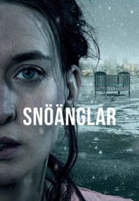 ������� ������ (2021)